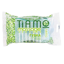 Губка для тела TIAMO Massage КОМФОРТ поролон+массаж