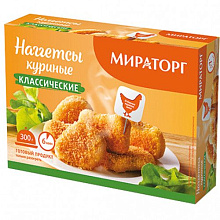 Наггетсы куриные классические Мираторг 300г купить в Красноярске с доставкой в интернет-магазине "Ярбокс"