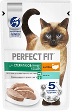 Корм Perfect Fit паштет для стерилизованных кошек Индейка, 75гр