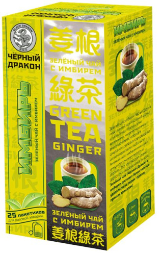 Чай зеленый Черный дракон с имбирем 25 пакетиков по 2г купить в Красноярске с доставкой на дом в интернет-магазине "Ярбокс"