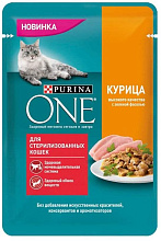 Влажный корм для кошек Purina One Sterilised курица, 75 гр
