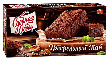 Пирог Трюфельный 380г купить в Красноярске с доставкой в интернет-магазине "Ярбокс"