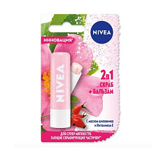Скраб + Бальзам для губ NIVEA 4,8г масло шиповника и витамин Е