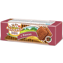 Печенье Коровка с какао Рот Фронт 375г купить в Красноярске с доставкой в интернет-магазине "Ярбокс"