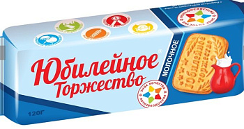 Печенье молочное Юбилейное торжество, 120 гр купить в Красноярске с доставкой в интернет-магазине "Ярбокс"