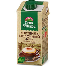 Коктейль молочный со вкусом кофе Латте м.д.ж 2 % Село Зеленое 200мл