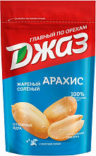 Арахис соленый Джаз, 150 гр купить в Красноярске с доставкой в интернет-магазине "Ярбокс"