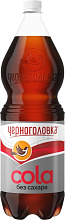 Напиток газированный Кола без сахара, Черноголовка, 500мл купить в Красноярске с доставкой в интернет-магазине "Ярбокс"