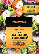 Приправа для салатов и овощей Пеппермания  10 гр купить в Красноярске с доставкой в интернет-магазине "Ярбокс"