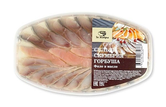 Ассорти рыбное сельдь-скумбрия-горбуша в масле За жабры, 160 гр купить в Красноярске с доставкой на дом в интернет-магазине "Ярбокс"