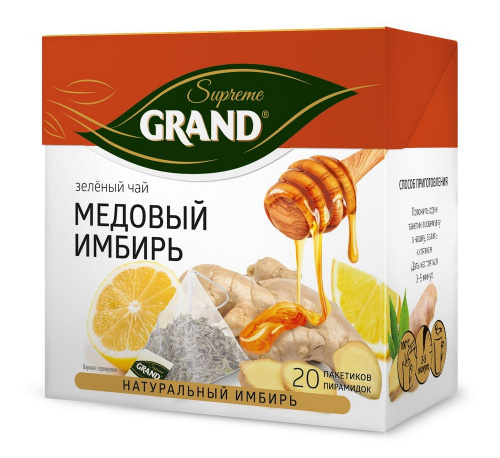 Чай зеленый Гранд Суприм Медовый имбирь 20 пирамидок по 1,7г купить в Красноярске с доставкой на дом в интернет-магазине "Ярбокс"