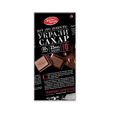 Шоколад темный пористый Красный Октябрь, 75 гр купить в Красноярске с доставкой в интернет-магазине "Ярбокс"