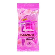 Станок для бритья  женский одноразовый RAPIRA Berry 2 лезвия (5шт)