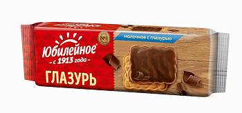 Печенье молочное в глазури Юбилейное, 116 гр купить в Красноярске с доставкой в интернет-магазине "Ярбокс"