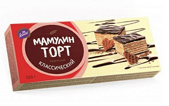 Мамулин торт 220 гр купить в Красноярске с доставкой в интернет-магазине "Ярбокс"