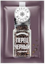 Перец черный горошек Галерея вкусов, 10 гр купить в Красноярске с доставкой в интернет-магазине "Ярбокс"