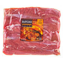 Вырезка ягненка Хакасская баранина замороженная в вакуумной упаковке 0,2-0,5кг купить в Красноярске с доставкой в интернет-магазине "Ярбокс"