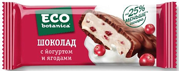 Шоколад Эко ботаника с йогуртом и ягодами с начинкой 20г купить в Красноярске с доставкой в интернет-магазине "Ярбокс"