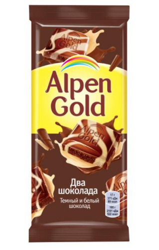 Шоколад Alpen Gold из темного и белого шоколада, 85 гр купить в Красноярске с доставкой в интернет-магазине "Ярбокс"