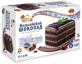 Торт Бельгийский шоколад 420г купить в Красноярске с доставкой в интернет-магазине "Ярбокс"