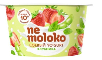 Йогурт соевый со вкусом клубники NEMOLOKO 130г купить в Красноярске с доставкой в интернет-магазине "Ярбокс"