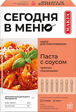 Паста Болоньезе Сегодня в меню с пряным соусом 340г купить в Красноярске с доставкой в интернет-магазине "Ярбокс"