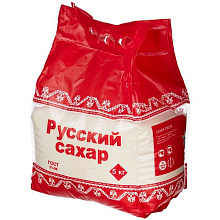 Сахар песок Русский 5кг купить в Красноярске с доставкой в интернет-магазине "Ярбокс"
