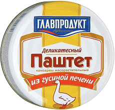 Паштет Главпродукт деликатесный с гусиной печенью, 90 гр