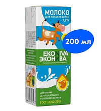 Эконива Молоко ультрапастеризованное для детского питания 3,2%  200мл