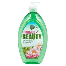 Гель для душа Organic Beauty питательный, 1000мл
