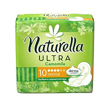 Прокладки NATURELLA ULTRA 10 normal