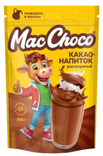 Какао-напиток МакШоко 235г купить в Красноярске с доставкой на дом в интернет-магазине "Ярбокс"