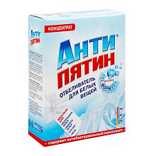 Отбеливатель АНТИПЯТИН 120г с активным кислородом и энзимами