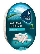 Кальмар соломка в заливке Русское море 180г купить в Красноярске с доставкой на дом в интернет-магазине "Ярбокс"