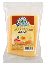 Сыр Белебеевский "Голландский" бзмж 45%, 220г