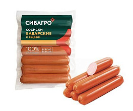 Сосиски Баварские с сыром СибАгро, 420 гр купить в Красноярске с доставкой в интернет-магазине "Ярбокс"
