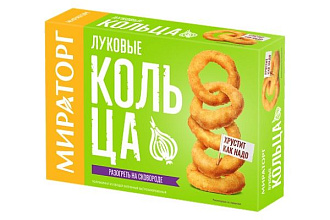 Кольца луковые Мираторг 250г купить в Красноярске с доставкой в интернет-магазине "Ярбокс"