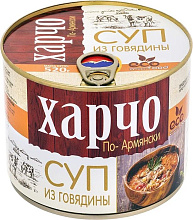 Суп харчо по-армянски Ecofood Armenia из говядины с орехами 520г