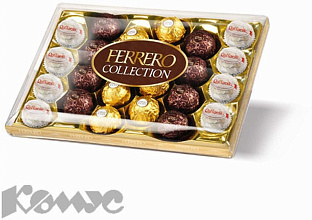 Конфеты шоколадные Ferrero Collection ассорти, 270 гр купить в Красноярске с доставкой в интернет-магазине "Ярбокс"