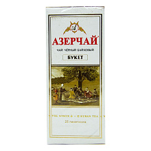 Чай черный Азерчай Букет, 25*2г: 1/12 купить в Красноярске с доставкой на дом в интернет-магазине "Ярбокс"