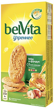 Печенье с фундуком и медом BelVita, 225 гр купить в Красноярске с доставкой в интернет-магазине "Ярбокс"