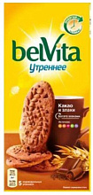 Печенье витаминное с какако BelVita, 225 гр купить в Красноярске с доставкой в интернет-магазине "Ярбокс"