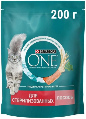 Корм Purina One сухой 200г для стерилизованных кошек с лососем и пшеницей