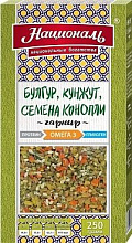 Гарнир булгур, кунжут, семена конопли Националь 250г купить в Красноярске с доставкой в интернет-магазине "Ярбокс"