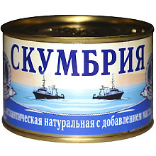 Скумбрия натуральная  Морское содружество с добавлением масла 240г