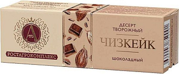 Десерт творожный шоколадный Чизкейк 15% 40 гр А.Ростагрокомплекс