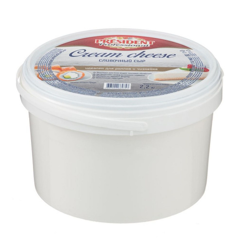 Сыр творожный Президент сливочный Cream cheese для роллов и чизкейка 65% 2,2 кг