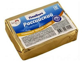 Плaвленый продукт с сыром Российский 70г Плавыч