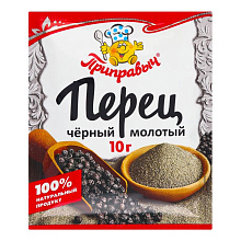 Приправа Приправыч перец черный молотый, 10гр купить в Красноярске с доставкой в интернет-магазине "Ярбокс"