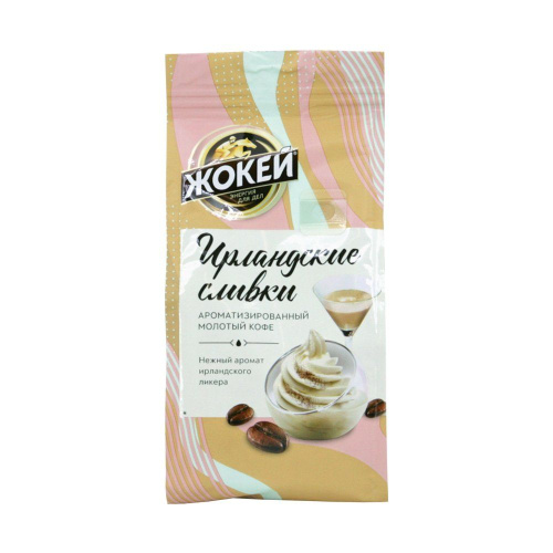 Кофе Жокей Ирландские сливки молотый 150г купить в Красноярске с доставкой на дом в интернет-магазине "Ярбокс"
